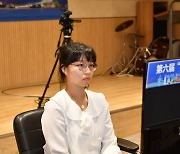 최정 김채영, 오청원배 8강진출…전기 우승자 오유진, 정유진은 탈락