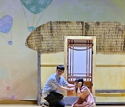김천시, 6.25 전쟁 아픔 연극 공연으로 제작