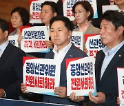 김기현 "이재명, '침략국' 대사에게 굽신…호국영웅 폄훼"(종합)