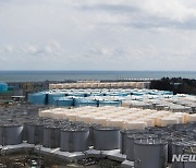日정부, 후쿠시마 원전 오염수 방류 면담…어민들 "해양 방출 반대"