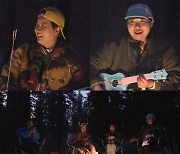 박세리, 美 L.A. 캠핑 비화 공개…'히든 메뉴' 폭풍 먹방
