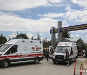 튀르키예 국영 폭약공장 폭발 사고…직원 5명 사망