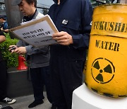 "후쿠시마산 수산물 수입은 없다"…'정부, 수산물 불안 해소에 나서지만'