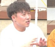 김재화, 먼저 사랑고백한 남편 공개 "극적으로 연인" (전참시)