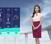 [날씨] 주말 오후부터 곳곳 강한 비…돌풍·벼락·우박 유의