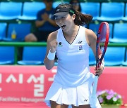 박소현, ITF 대구 국제여자테니스대회 복식 우승
