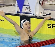 김서영, '세계선수권 모의고사' 광주수영 개인혼영 200ｍ 우승