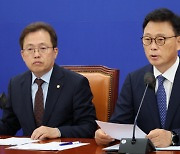 박광온 "선관위 중립성 훼손 막을 것···국정조사는 엄정히"