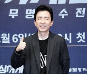 유희열, 32억 들여 주식 샀다..안테나 2대 주주 복귀