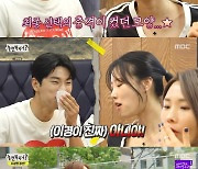 '놀면뭐하니' 정준하X신봉선, 눈물의 작별 인사.."우린 이미 가족"[★밤TView]