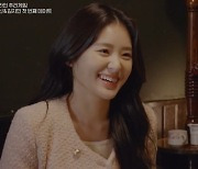 ‘하트시그널4’  출연자 또 논란?…김지민, 미성년 노출 의혹