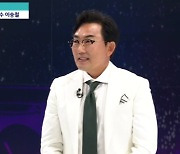 '데뷔 38주년' 이승철 "신곡 500번 듣고 녹음은 3번만" 왜? (뉴스룸)[종합]