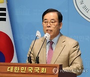 박성중, '포털 뉴스 심사위 김영란법 적용' 개정안 발의