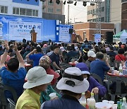 5년 만에 다시 온 울산 방어진축제…3천여 명 방문