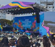 국경·세대 뛰어넘은 K팝 축제의 장…'위버스콘 페스티벌'