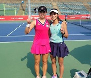 박소현, ITF 대구 국제여자테니스대회 복식 우승