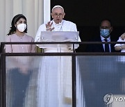 '탈장 수술' 교황, 의료진 조언 받아들여 11일 삼종기도 생략