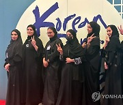한국 영화·K팝에 빠진 중동 국가들…UAE·오만서 한류 행사