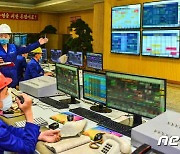 북한, 전력 생산 계획 중요성 선전…북창화력발전연합기업소 조명
