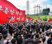 북한, 경제 성과 다그치기…"전력 생산 계획 매달 완수"