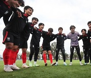 선전 다짐하는 U20 대표팀