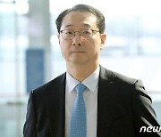 김건 한반도평화교섭본부장, 한미 북핵수석대표 협의 위해 출국