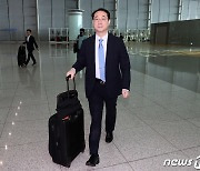 김건 본부장, 한미북핵수석대표 협의 위해 출국