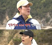 '박세리의 남자' 김해준, 박태환과 신경전? "누나랑 열애설도 났다"