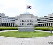 국정원, '챗GPT 활용 시 보안 가이드라인' 수립…이달 중 배포