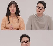 이규인, 남편도 몰랐던 사생활 공개…최병모 "밖에서도 그럴 줄 몰라"