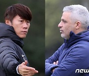 U20 월드컵 '3위 도전하는 한국과 이스라엘'