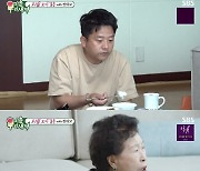 김준호, 돈 얼마나 모았냐는 질문에 침묵…전원주 "많이 이용당할 얼굴"