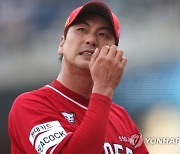 'WBC 음주 파문 후 복귀' 김광현, 4.1이닝 4실점 부진