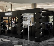 주얼리 브랜드 다미아니 신세계백화점 센텀시티점 '벨 에포크 유니버스' 팝업 스토어 오픈