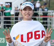 박민지, KLPGA 셀트리온 퀸즈마스터즈 3연패 달성