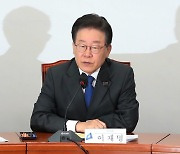 [단독]이재명, 6월 임시국회서 ‘공정채용법’ 등 처리 주문