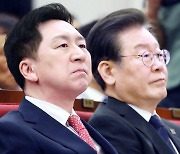'김기현 아들 암호화폐업체 임원' 보도에…이재명 "金 답할 차례"