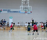 [i리그] 첫발 내디딘 대구 유소년 농구, 학부모 반응 후끈