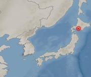 일본 홋카이도 삿포로 앞바다서 규모 6.2 지진 발생