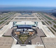 인천공항 라운지 주방 화재…160명 대피