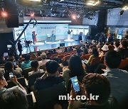 [포토] 로또 생방송 공개, 참관인만 150명