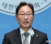 '민주당 넘버2' 선거전 막판 요동…이원욱 접고, 박범계 출마 '4파전'