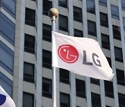 LG, 글로벌 공급망 대응 조직 신설…윤창렬 前국조실 차장 영입