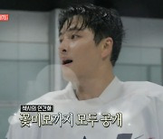 ‘차정숙’ 민우혁, ‘전참시’에 뜬다..4대 대가족 일상 공개[종합]