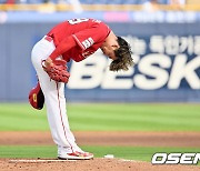 김광현, WBC 음주 사과 드립니다. [사진]