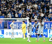 수원-인천, '다 쏟아부었지만 0-0 무승부' [사진]