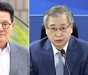 경찰, '채용비리' 혐의 서훈 전 국정원장 소환 조사