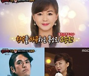 '둘리 가수' 오승원 "뉴진스 프로듀서가 음반 작업 제안" [복면가왕][별별TV]