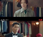 '구미호뎐1938' 이동욱, 하도권과 최후의 대결 시작 [TV나우]