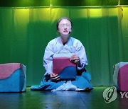 고려극장 무대에 오른 한국 뮤지컬